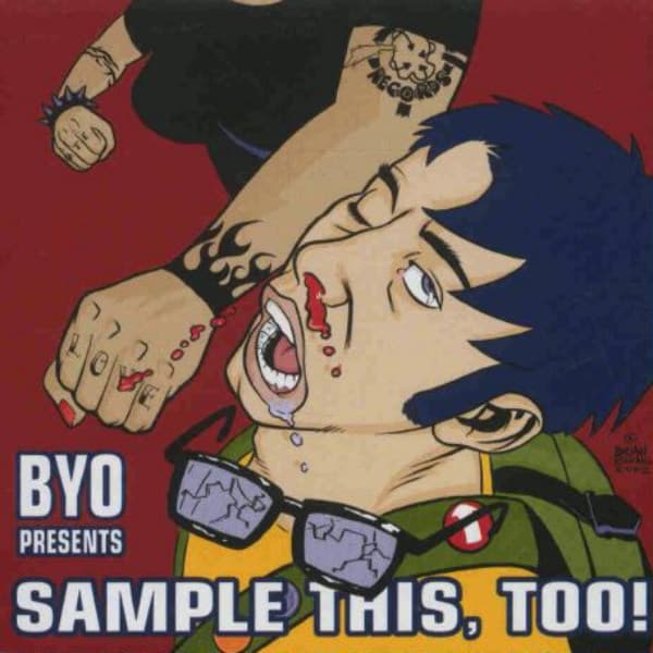 Various Artists - Sample This, Too! (CD)