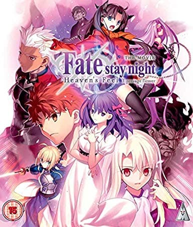 Fate Stay Night Heavens Feel: Presage Flower Standard Edition (Import)