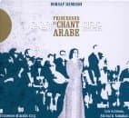 Dorsaf Hamdani - Princesses Du Chant Arabe (CD)