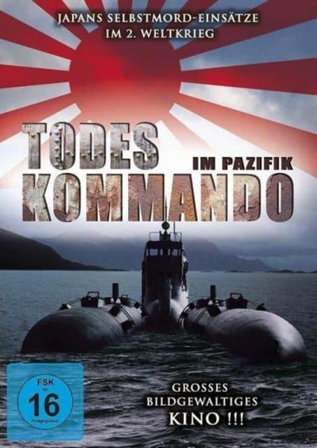 Sasabe,kiyoshi - Todeskommando Im Pazifik
