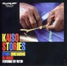 Other Dimensions In Music Featuring Fay Victor - Kaiso Stories (CD)