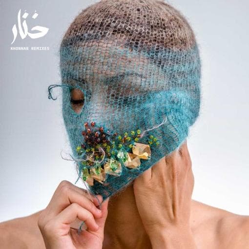 Deena Abdelwahed - Khonnar Remixes