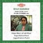 Shruti Sadolikar - Raga Mian-ki-Todi, Raga Bibhas, Raga Bhairavi (CD)