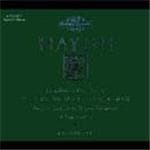 Austro-Hungarian Haydn Orchestra, Ádám Fischer - Haydn: Symphonies Nos. 70-81 - The Esterházy Recordings - Volume Five (4 CD)