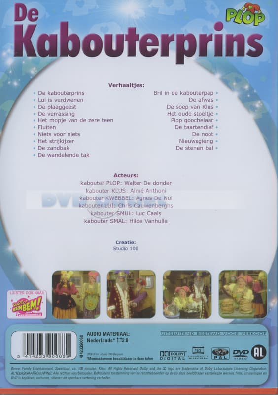 Plop - De kabouterprins (DVD)