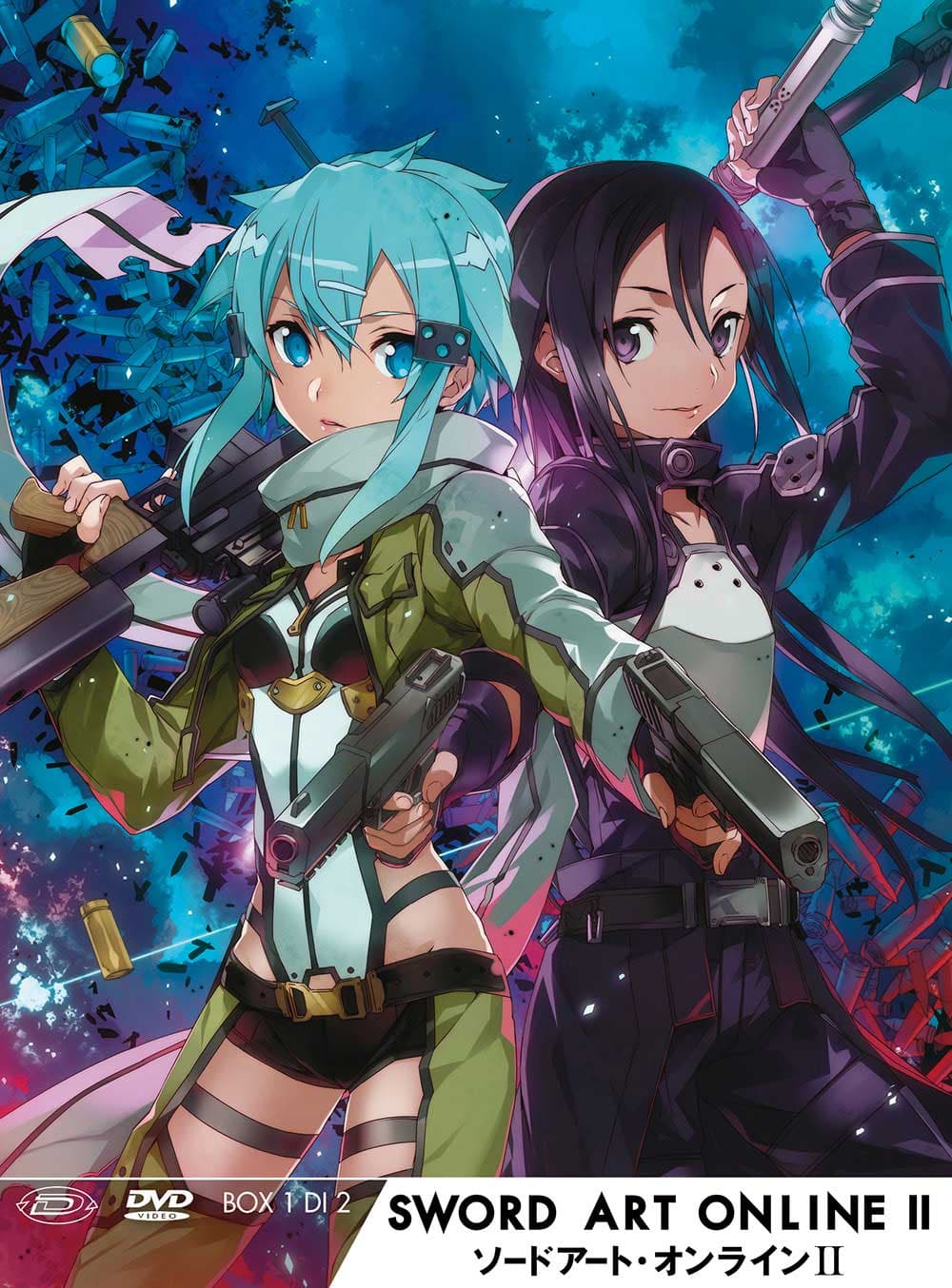 Sword Art Online Ii - Serie Completa (5 Dvd+cd) - (italian Import)