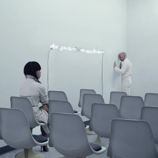 Juan Maclean - Future Will Come