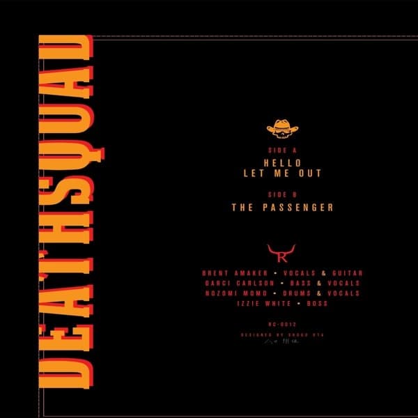 Brent Amaker & The Rodeo - Brent Amaker Deathsquad (12" Single)