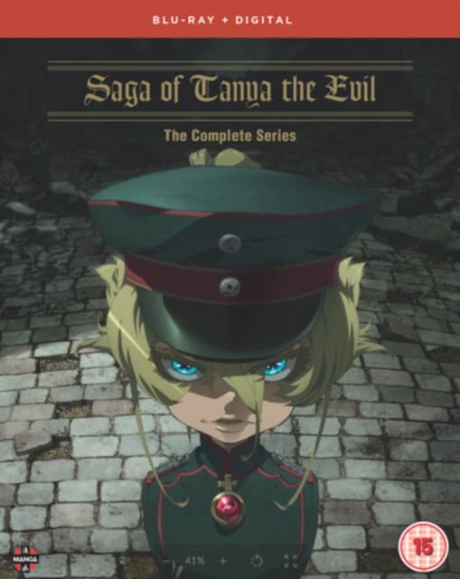 Saga Of Tanya The Evil: The Complete Series (Import)
