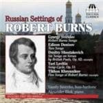 Alexander Blok, Vassily Savenko - Russian Settings Of Robert Burns (CD)
