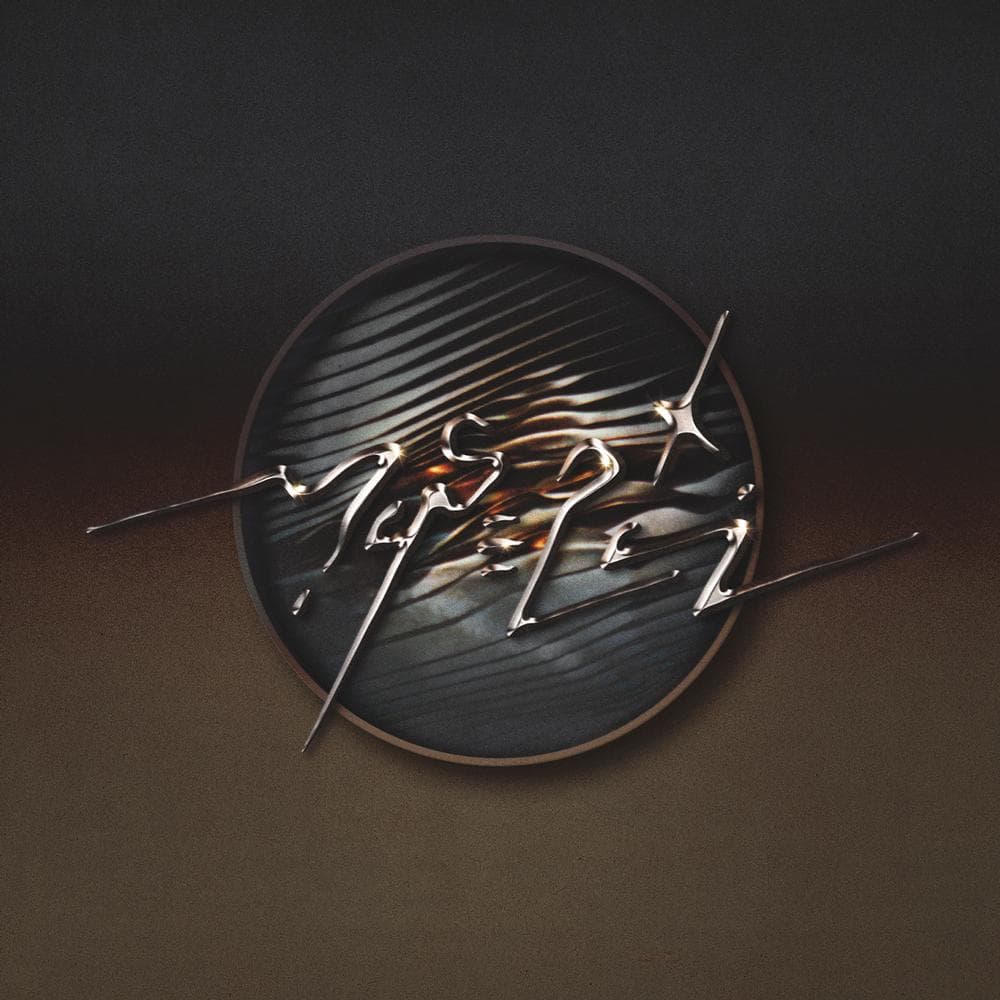 Maserati - Enter The Mirror  (LP) (Coloured Vinyl)