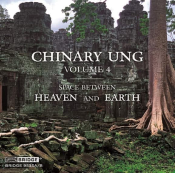Various Artists - Space Between Heaven And Earth (2 CD)