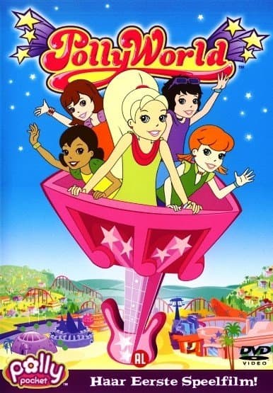 Pollyworld  (DVD)