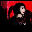Misia - Senhora Da Noite (CD)