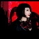 Misia - Senhora Da Noite (CD)