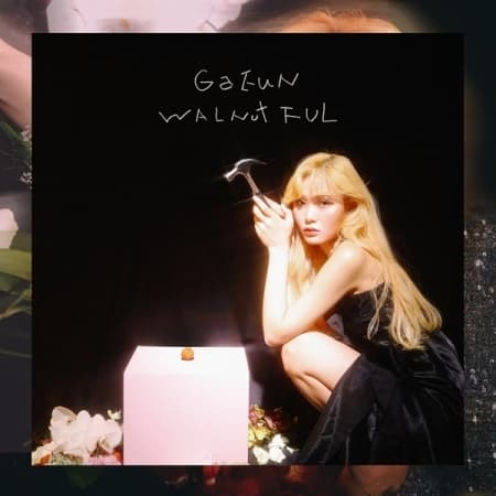 Ga Eun - Walnutful