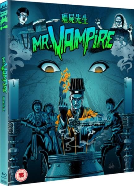 Mr. Vampire (Import)