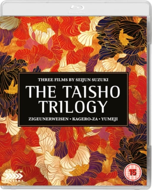 Seijun Suzukis The Taisho Trilogy (Import)