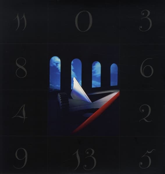 New Order - Murder (12" Single) (Remastered)
