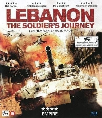 Lebanon (Blu-ray)