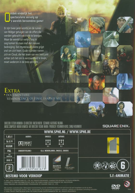 Final fantasy ViI-advent children (DVD)