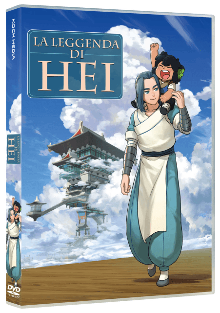 La Leggenda Di Hei (Import)