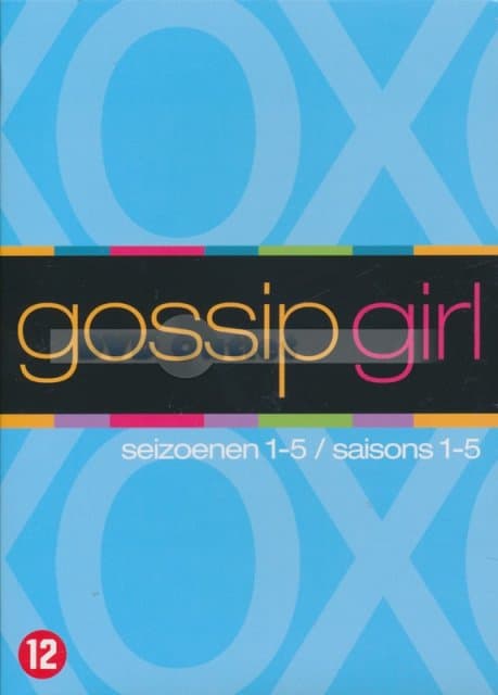 Gossip Girl - Seizoen 1 - 5 (DVD)