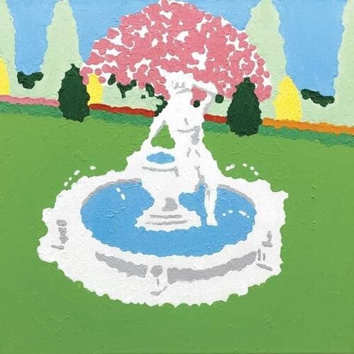 Kasper Bjorke - Sprinkles