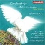 Russian State Symphony Orchestra, Valéry Polyansky - Grechaninov: Mass | Symphony No. 2 (CD)