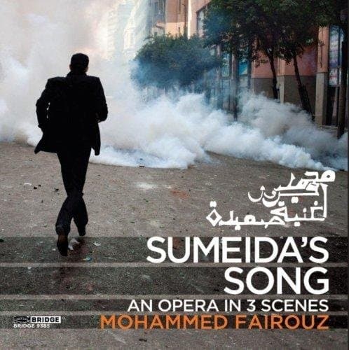 Jo Ellen Miller & Rachel Calloway & The Mimesis - Sumeida's Song (CD)