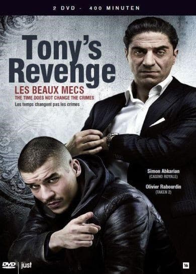 Tony's Revenge  (DVD)