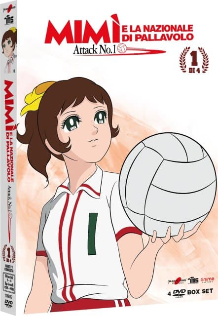 Mimi E La Nazionale Di Pallavolo Vol. 1 ( Box 4 Dv) (Import)
