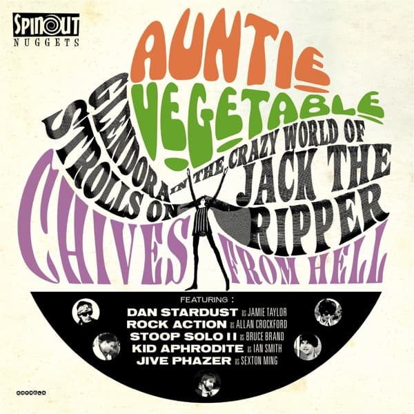 Auntie Vegetable - Chives From Hell Ep (7" Single)