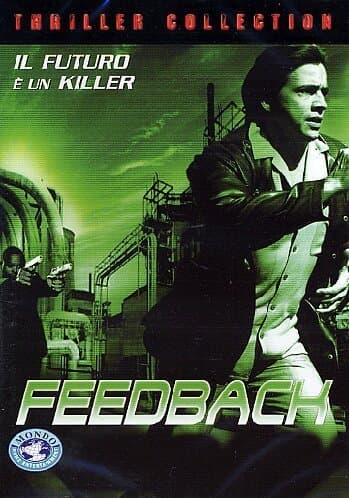 Feedback (Import)