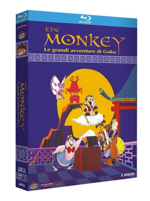 The Monkey - Le Grandi Avventure Di Goku ( Box 6 Br) (Import DE)