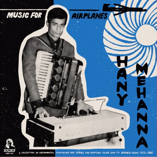 Hany Mehanna - Music For Airplanes (2 LP)