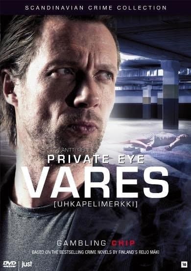 Private Eye Vares - Gambling Chip (DVD)