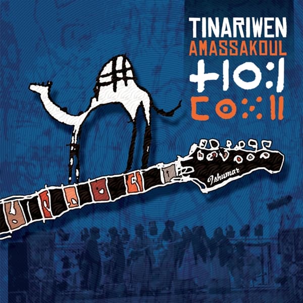 Tinariwen - Amassakoul (CD) (Remastered)