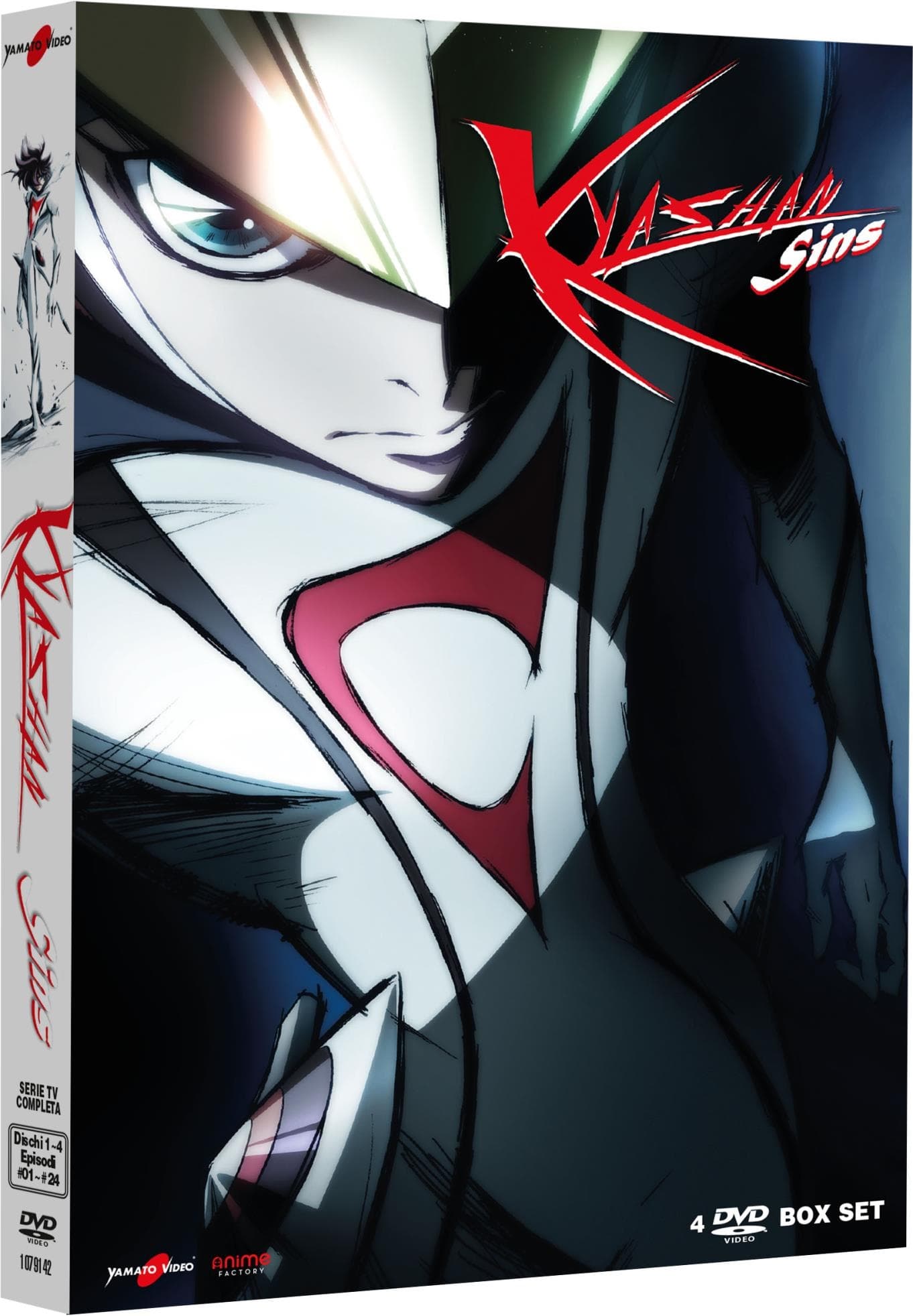 Kyashan Sins (box 4 Dv) (Import)