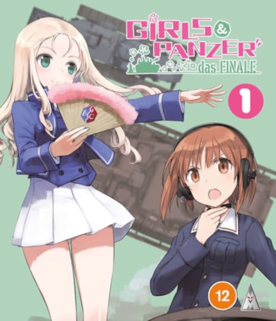 Girls Und Panzer Das Finale 1 (Import)
