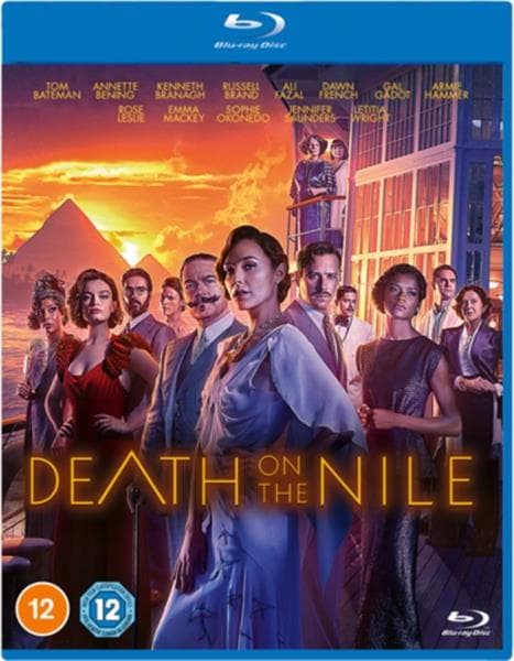 Death On The Nile (Import)
