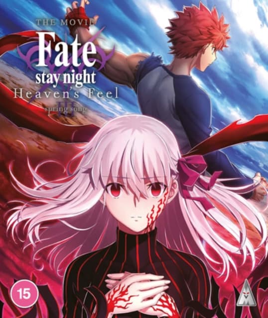Fate Stay Night Heavens Feel: Spring Song (Import)