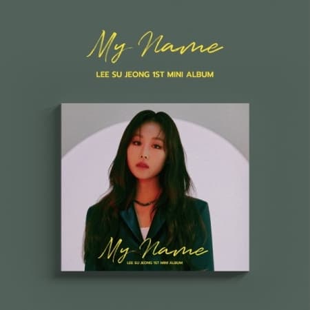 Lee Su Jeong - My Name