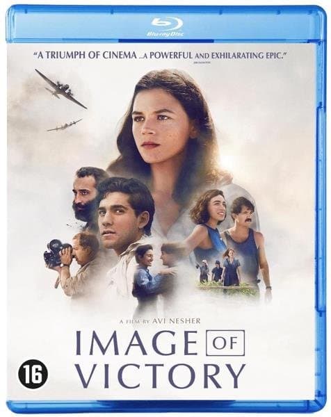 Image of Victory (Blu-ray)