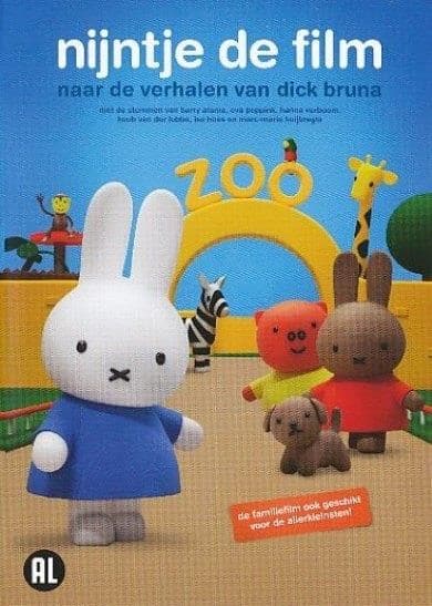 Nijntje De Film (DVD)