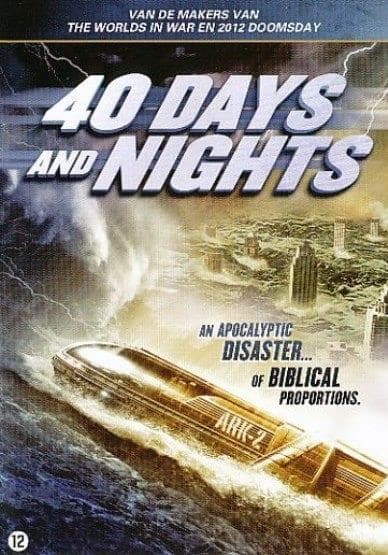 40 days and nights (DVD)