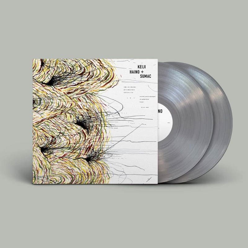 Keiji Haino & Sumac - Into This Juvenile Apocalypse Our Golden Blood To Pour Let Us Never (2 LP) (Coloured Vinyl)