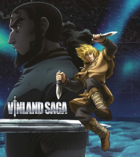 VINLAND SAGA COLLECTORS EDITION (Import)