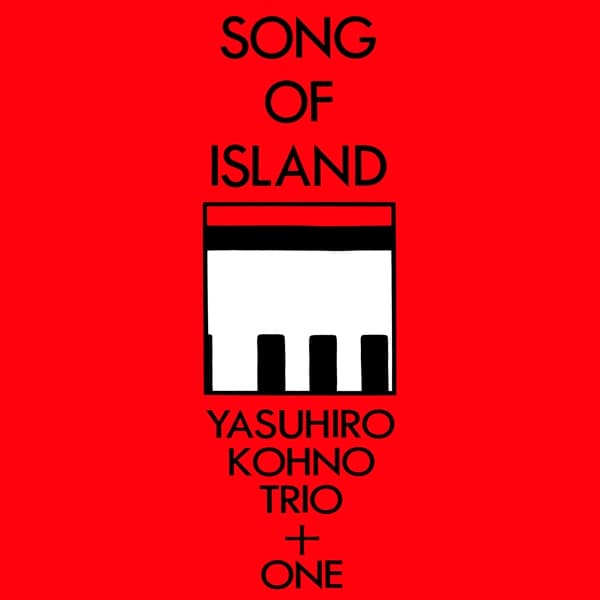 Yasuhiro Kohno Trio - Song Of Island (2 LP)