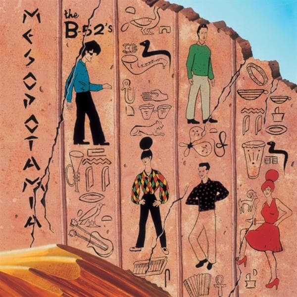 The B-52's - Mesopotamia (indie Exclusive Ultra Clear W/orange Splatter Vinyl)